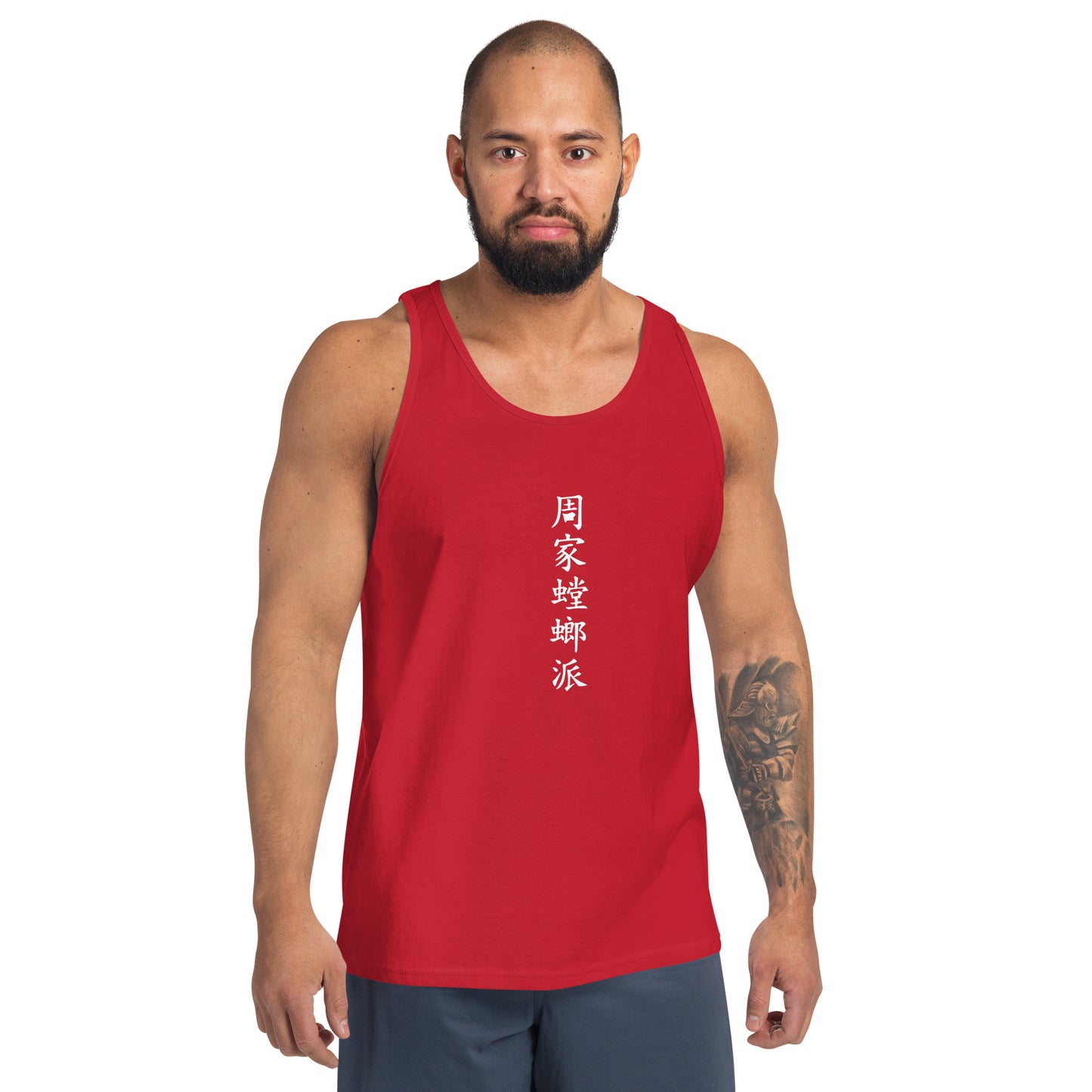 CGPM Wales - Unisex Tank Top